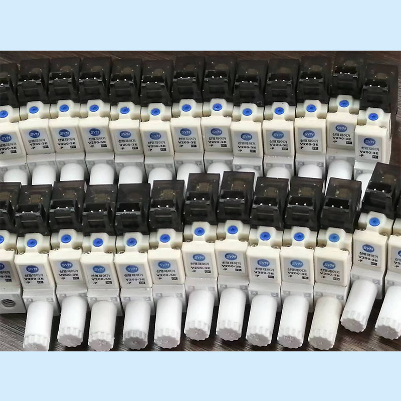 微型高速電磁閥