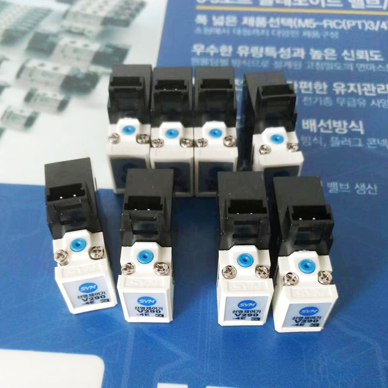 微型高速電磁閥5