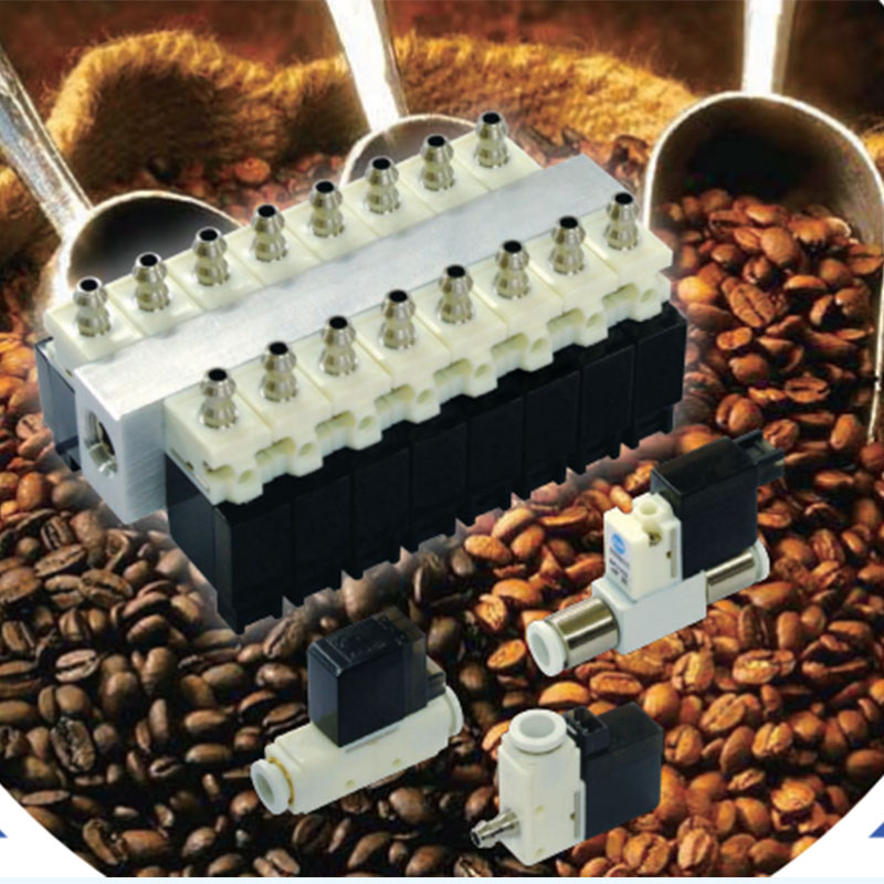 微型高速電磁閥12