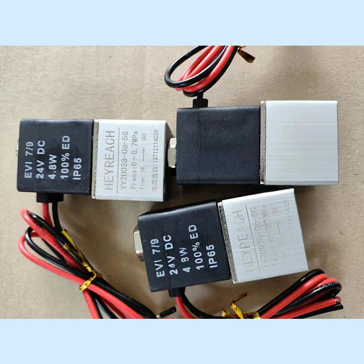 醫(yī)療醫(yī)美專用閥4