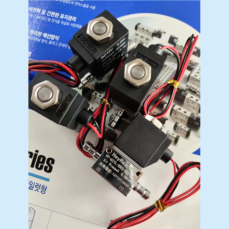 醫(yī)療醫(yī)美專(zhuān)用閥15