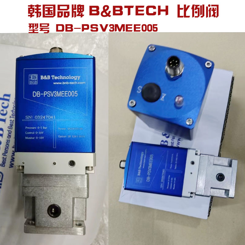 韓國(guó)B&B TECH氣動(dòng)伺服比例閥2